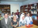 Сентябрь