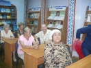 2012
