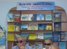 2012