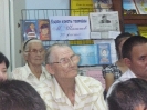 Август