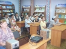 Июль