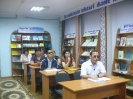 Июнь