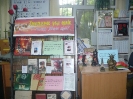 2012