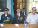 Май