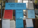 2012