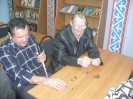 2012