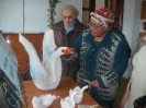 Февраль