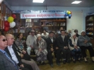 2014