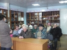 «Жизнь в науке» циклынан: (Тифлопсихолог А.Щербиннің туғанына 140 жыл)