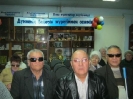 Халықаралық зағиптар күні Заңгер Масадыкова Зухрамен кездесу (Зағиптарды толғандыратын заң кеңестері)