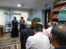 III квартал